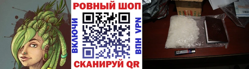 Названия наркотиков Киселёвск Каннабис  kraken вход  Меф  Cocaine 