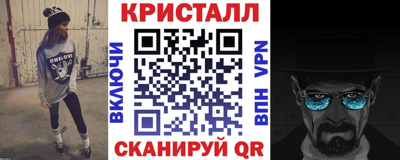 АМФ Розовый  Киселёвск 