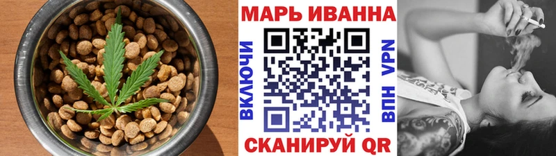 закладка  Киселёвск  кракен как войти  Печенье с ТГК марихуана 