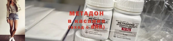 mdpv Бронницы