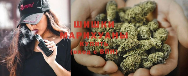 mdpv Бронницы