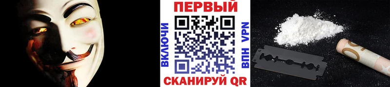 как найти закладки  OMG зеркало  Метамфетамин Methamphetamine  Киселёвск 