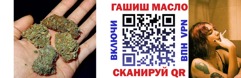 Дистиллят ТГК вейп  Киселёвск 